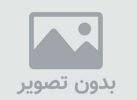 عشق یعنی